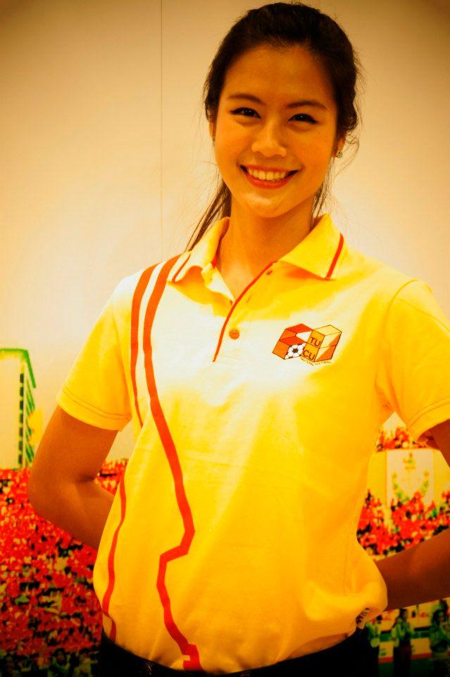 “ลูกแพร์” นางสาวนนทกร เฉลิมนัย