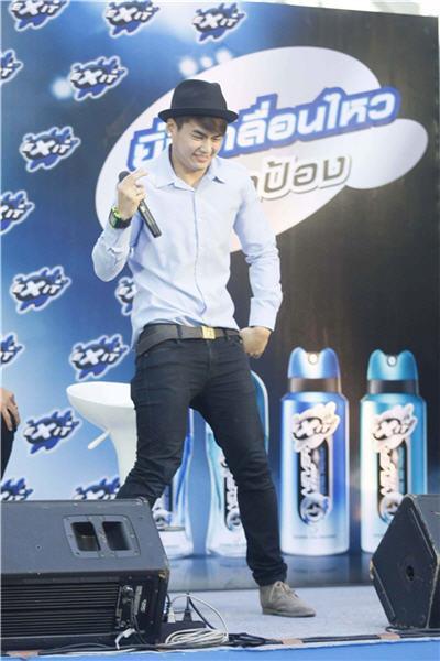 ฮั่น the star 8