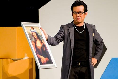 ดิอีเวนท์ รักจัดได้