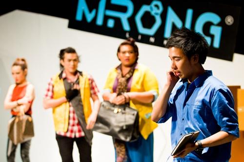 ดิอีเวนท์ รักจัดได้