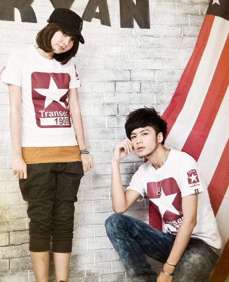 เสื้อคู่รัก