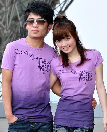 เสื้อคู่รัก