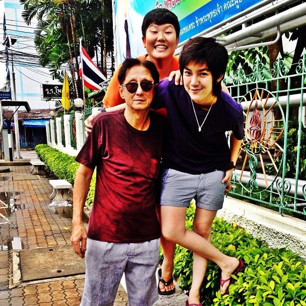 ติ๊นา yes or no 