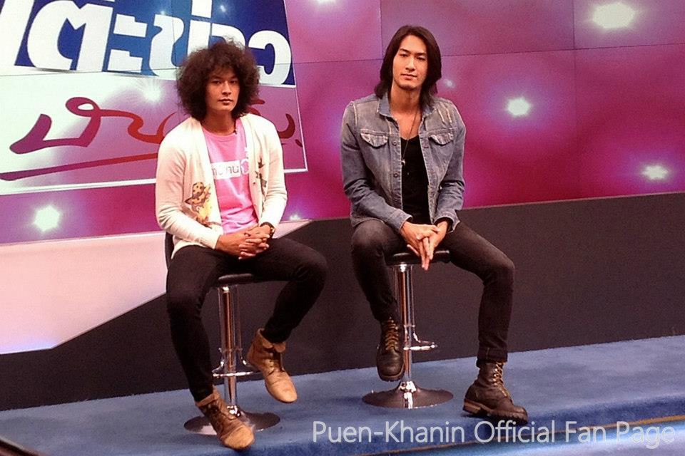 เพื่อน คณิน