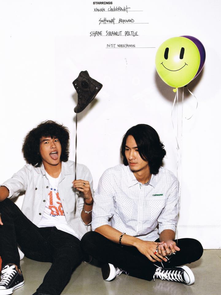 เพื่อน คณิน