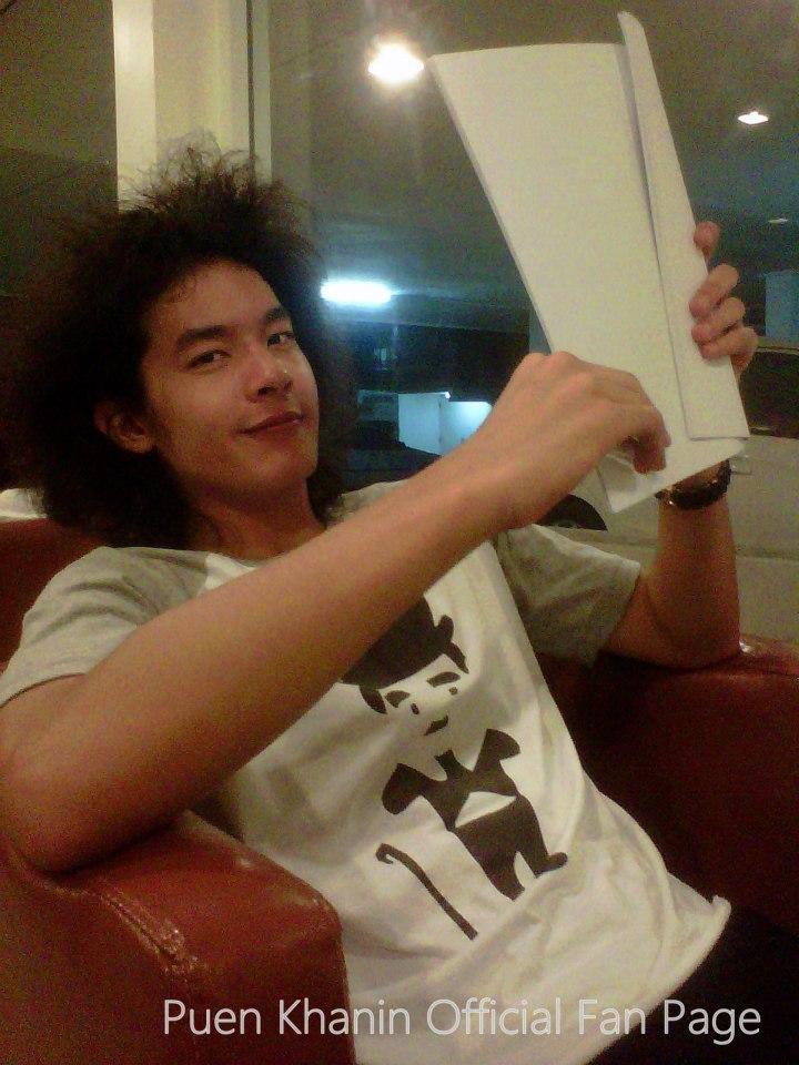 เพื่อน คณิน