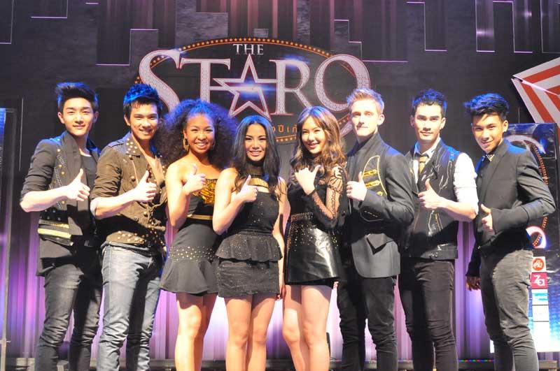 เปิดตัว The Star 9