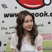 Live Chat เชอรีน The Star 9