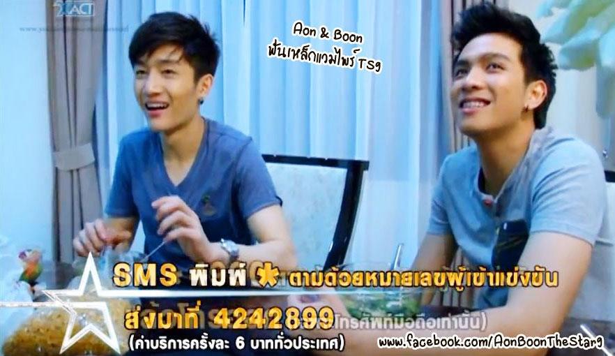 อ้น บูรณ์ น่ารักอ่ะ...กินข้าวไปหัวเราะกันไป