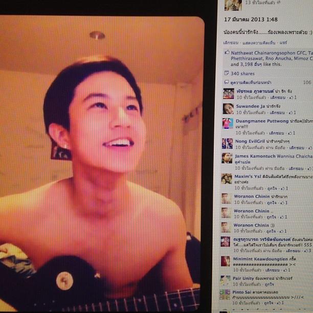 กันต์ ณัฐวัฒน์ 