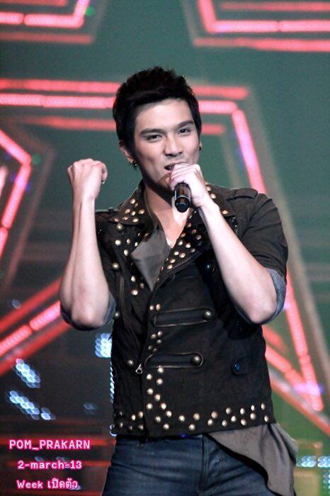 อ้น The Star 9  