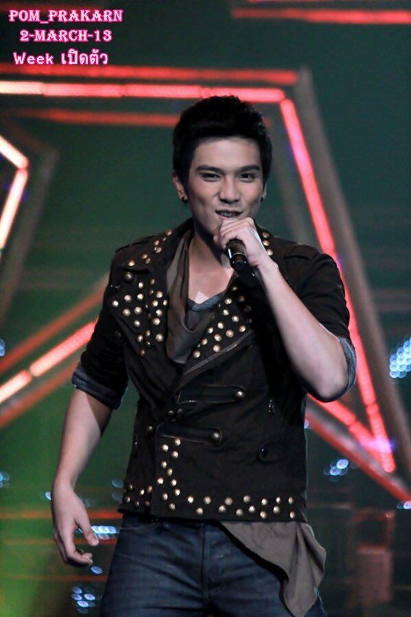 อ้น The Star 9  