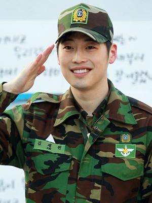 คิมแจวอน 