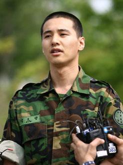 วอนบิน