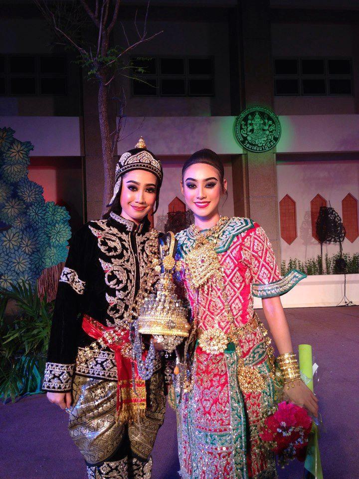 นาว ทิสานาฏ ศรศึก