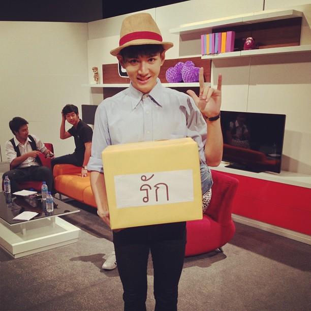 ภีม ภาคิน