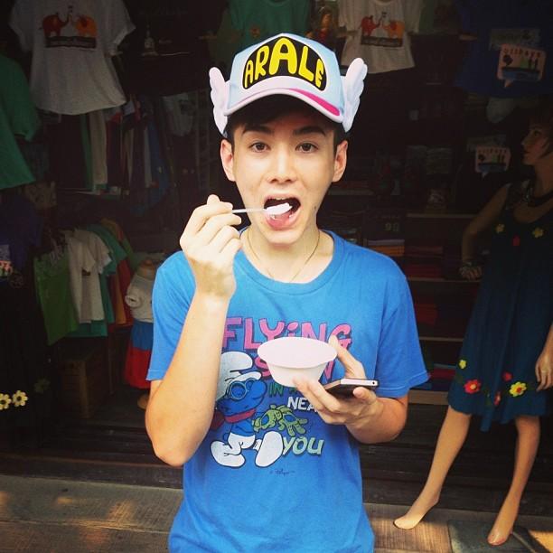ภีม ภาคิน