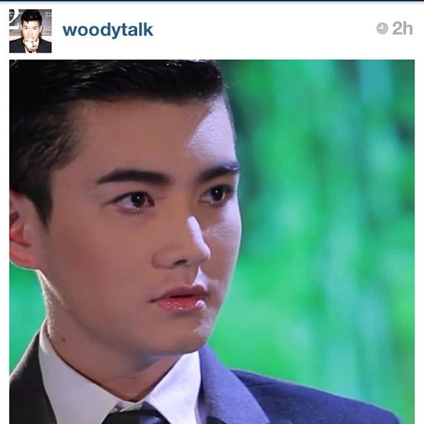 ภีม ภาคิน