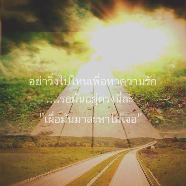 30 คำคม โดนใจ จาก ig กุ๊บกิ๊บ