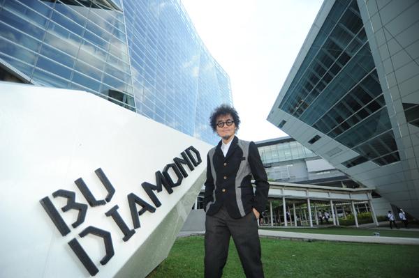 BU Diamond