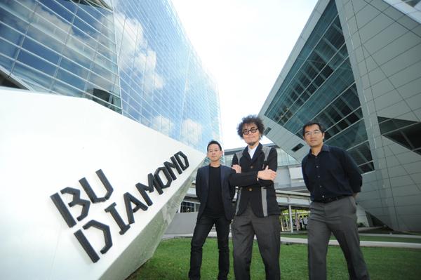 BU Diamond