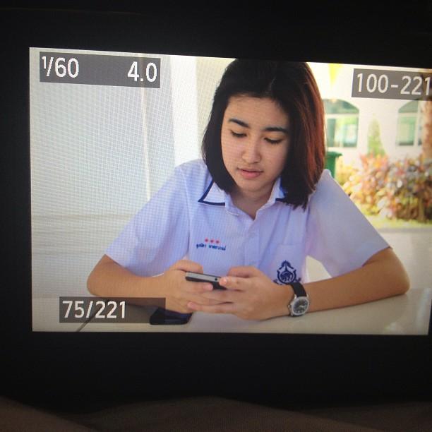 บี น้องสาว ปอย ตรีชฎา