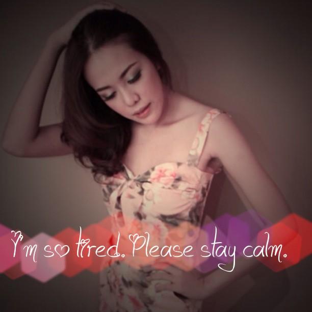 ไอซ์ จีรนันท์ ปรีดากุล