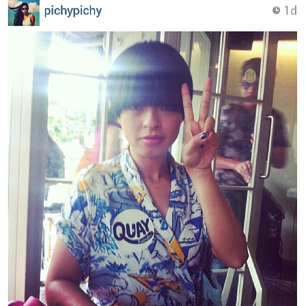 โอ๋ ฟูตอง