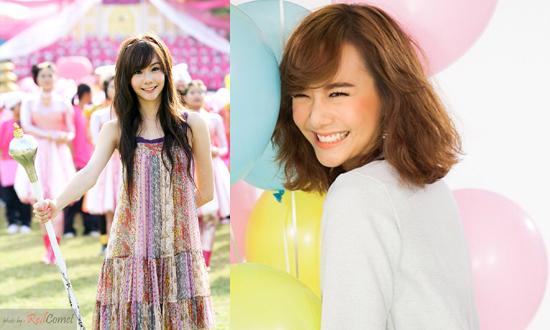 เต้ย จรินทร์พร