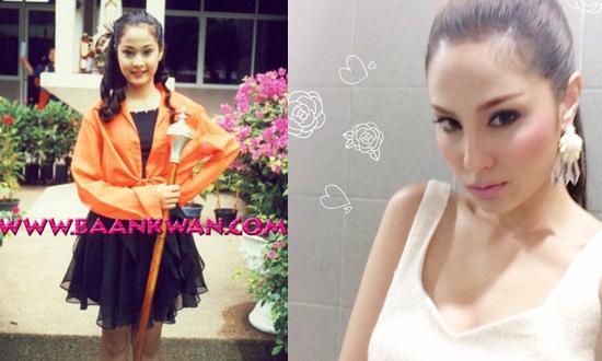 ขวัญ อุษามณี