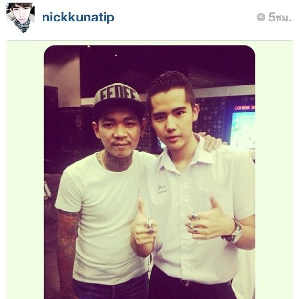 เน วัดดาว