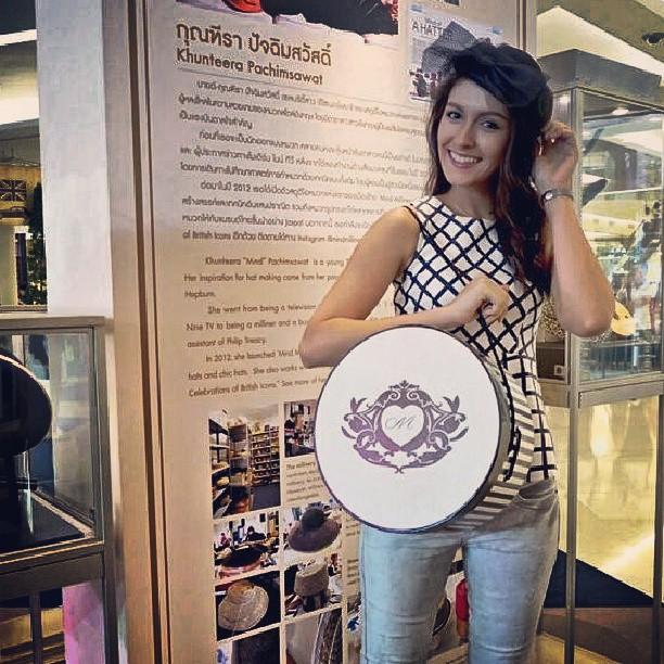 ริด้า ณัฐพิมล