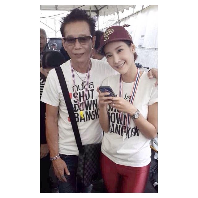 นกหวีดดารา