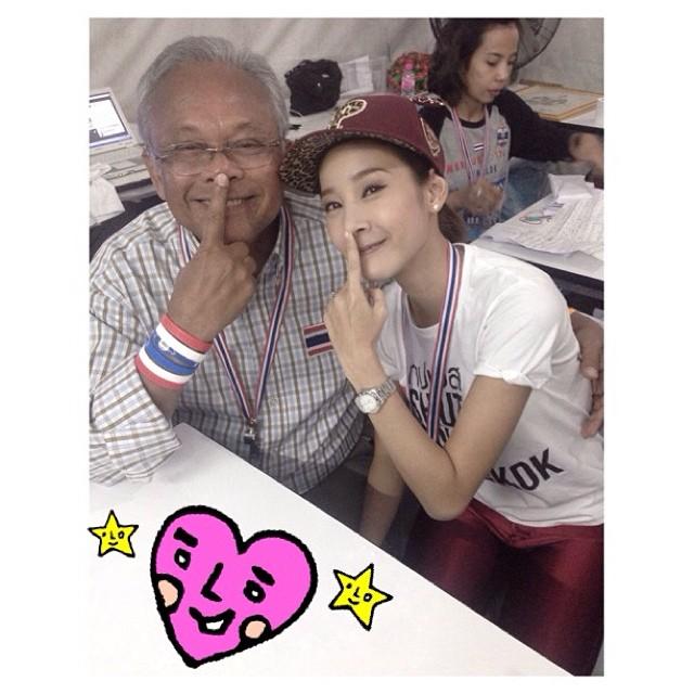 นกหวีดดารา