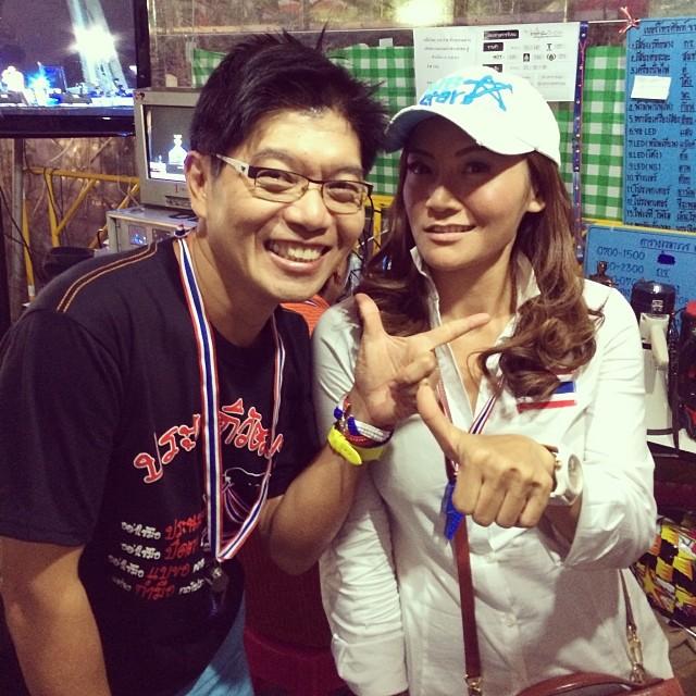 กนก รัตน์วงศ์สกุล