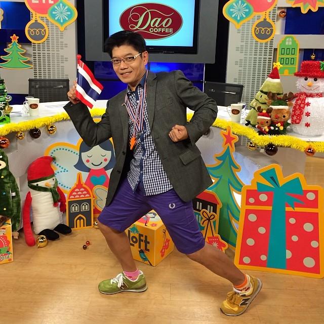 กนก รัตน์วงศ์สกุล