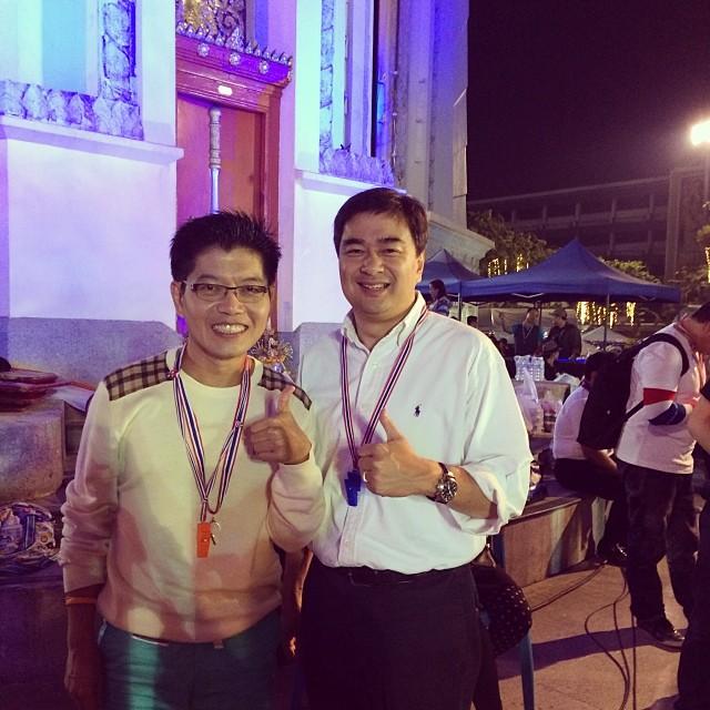 กนก รัตน์วงศ์สกุล