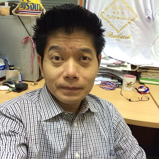 กนก รัตน์วงศ์สกุล