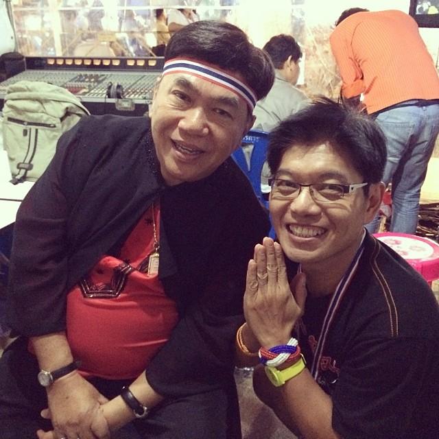 กนก รัตน์วงศ์สกุล