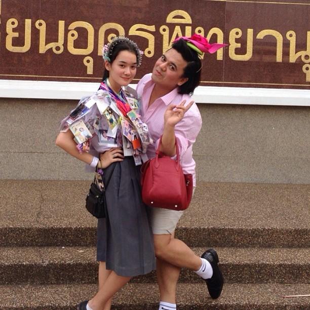 เดียร์น่า ฟลีโป