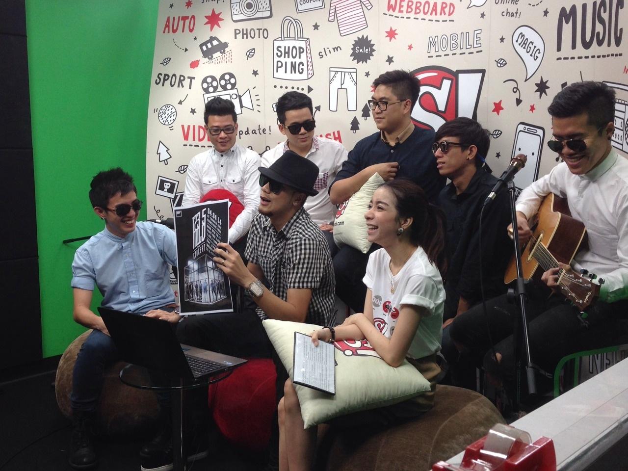 วง MILD