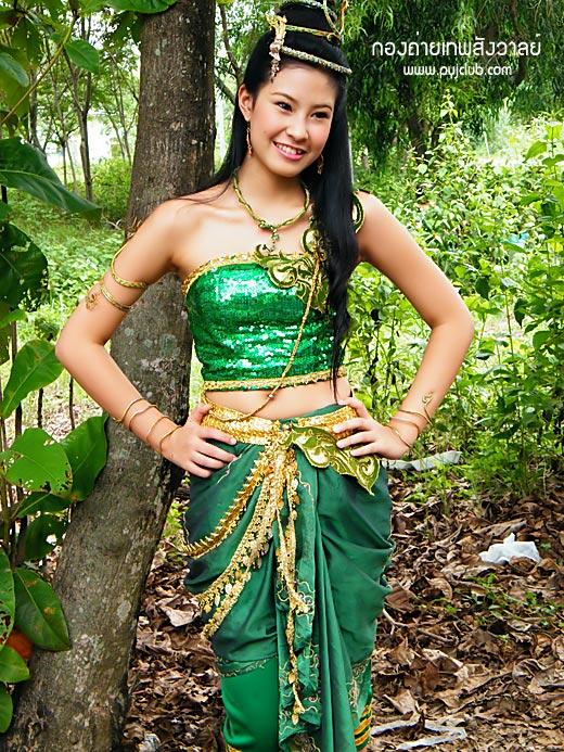 มายด์ ธารธารา 