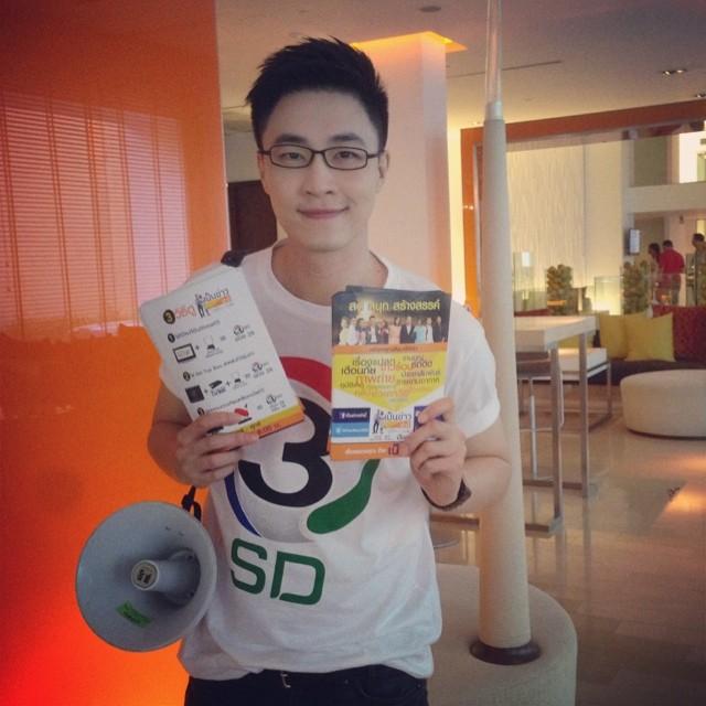 ไก่ ภาษิต 