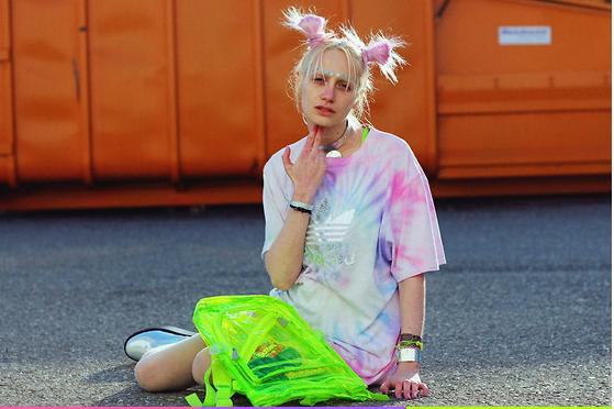 แต่งตัวแนวๆ