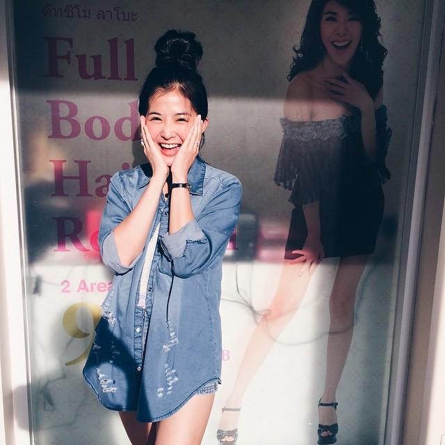 มายด์ วิรพร