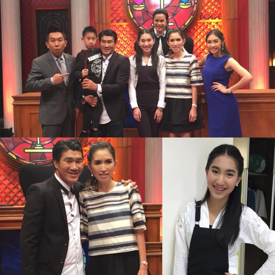 ลูกสาวสมรักษ์ คำสิงห์ 