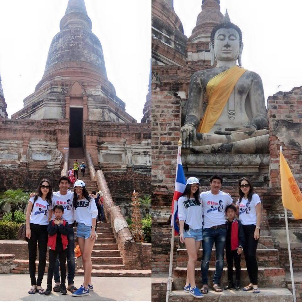 ลูกสาวสมรักษ์ คำสิงห์ 