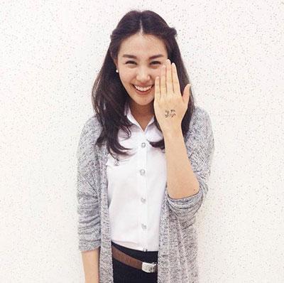 สายไหม มณีรัตน์