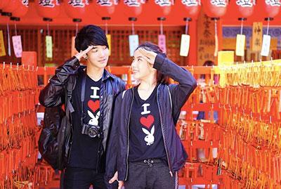 หมอแมน มุก