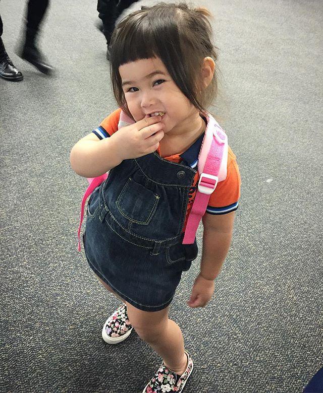น้องนามรูป